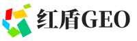 繁昌区红盾GEO